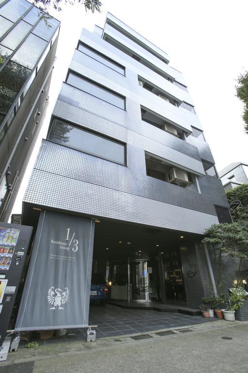 1/3Rd Residence Serviced Apartments Yoyogi - Shibuya طوكيو الغرفة الصورة